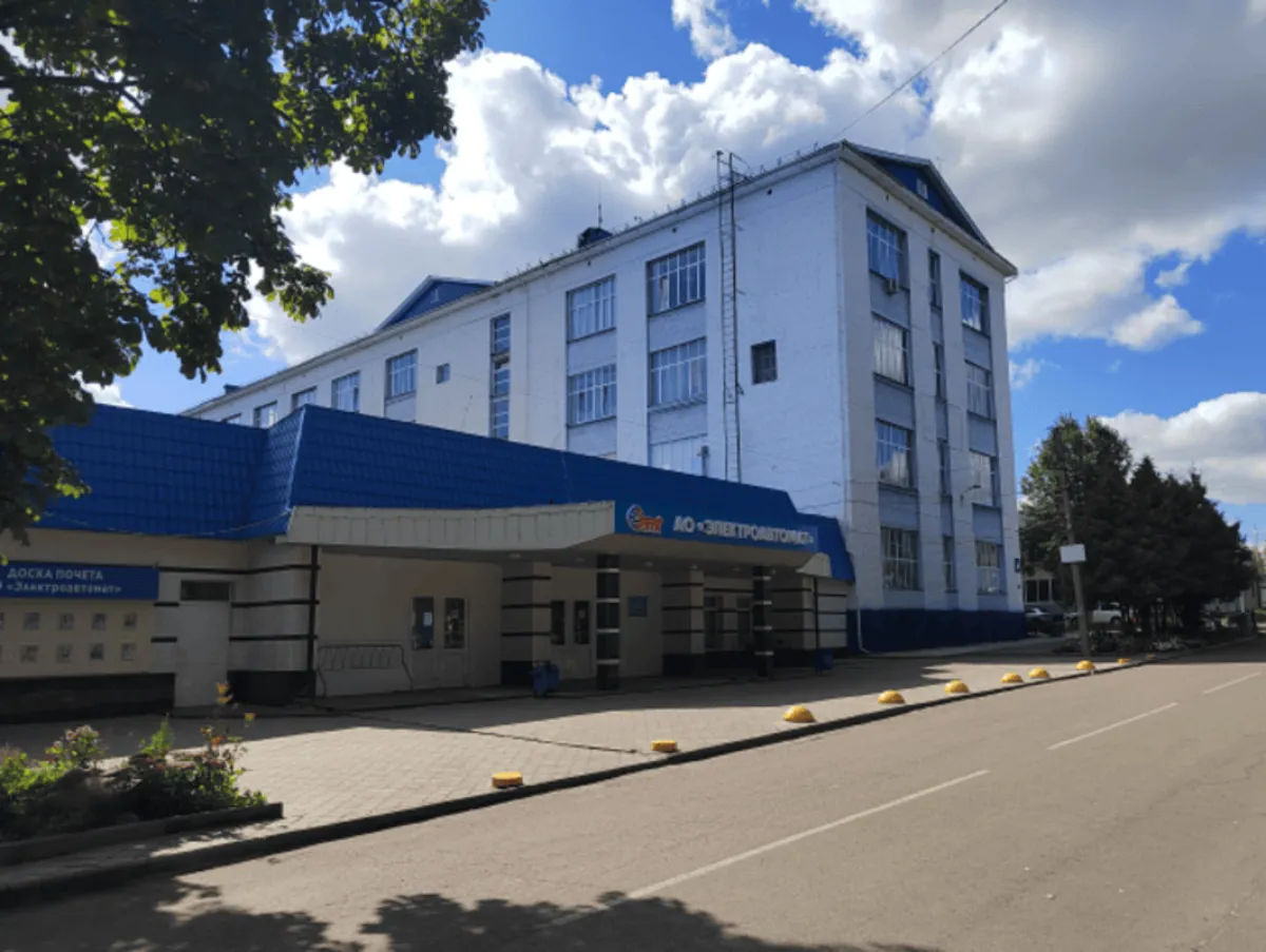 Производственная площадка АО «Электроавтомат», г. Алатырь