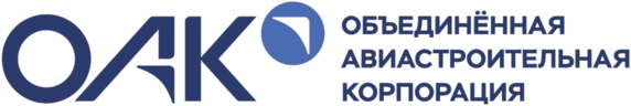 ОАК