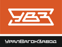 УралВагонЗавод