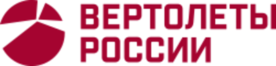 Вертолёты России
